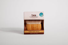 Load image into Gallery viewer, Tan Organic Bamboo Kabuki Body Brush
